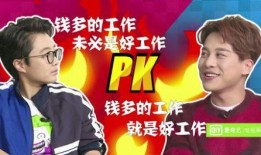 娱乐爆料赚钱吗现在还有吗,如今是否仍有商机？