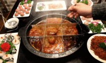 火锅店最新爆料文案,最新爆料带你探秘舌尖上的秘密！